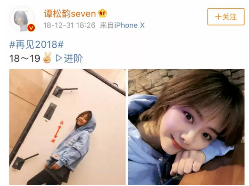 谭松韵|她庭审哽咽发言太让人心疼，可也是妈妈把谭松韵变成更好的演员