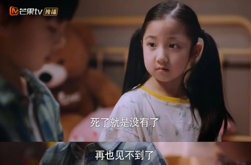 谭松韵|她庭审哽咽发言太让人心疼，可也是妈妈把谭松韵变成更好的演员