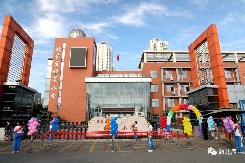 今天,北辰区各学校如期开学!