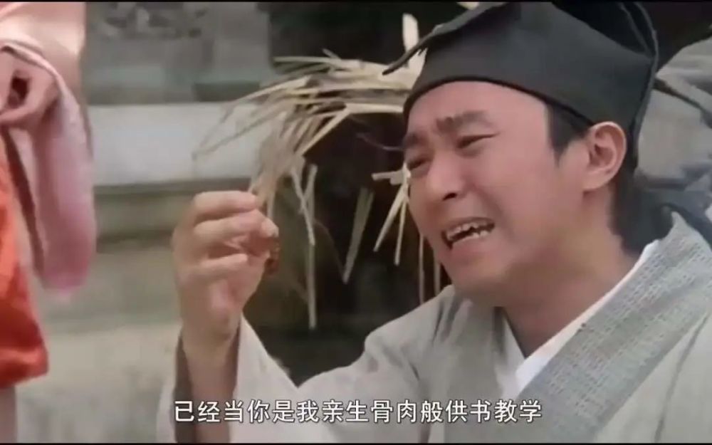 唐寅|风流才子不风流，泪染桃花花换酒