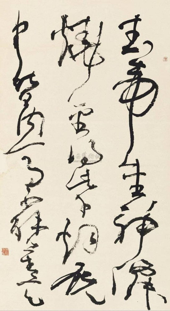 书法|邱振中：不能只靠书法写的像不像来判断一个人的书法好坏