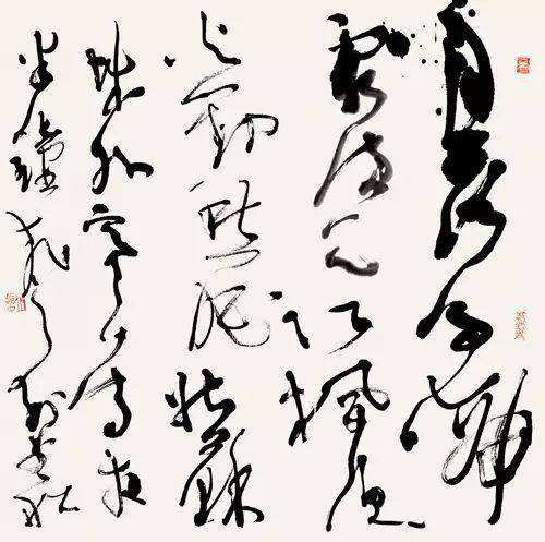 书法|邱振中：不能只靠书法写的像不像来判断一个人的书法好坏