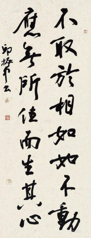 书法|邱振中：不能只靠书法写的像不像来判断一个人的书法好坏