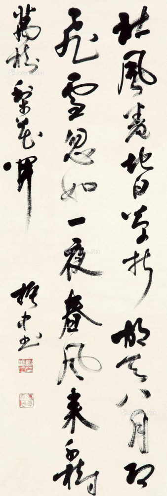 书法|邱振中：不能只靠书法写的像不像来判断一个人的书法好坏