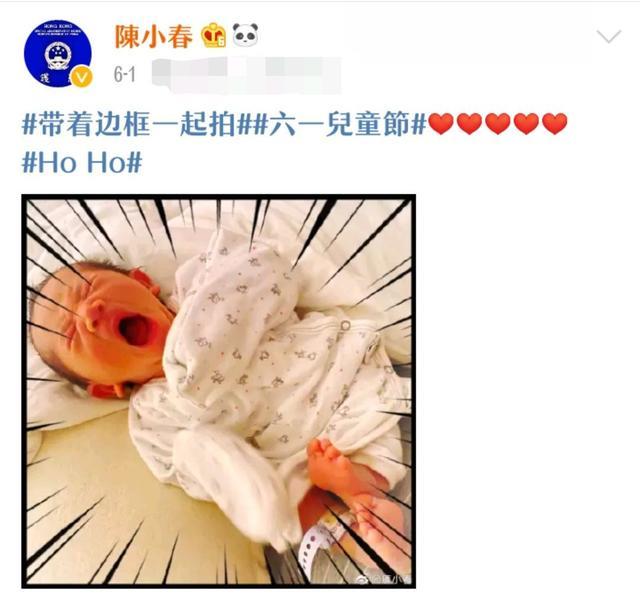 陈小春|陈小春为应采儿做催乳汤，从山鸡哥变煮夫，用擦碗布洗鱼却穿了帮