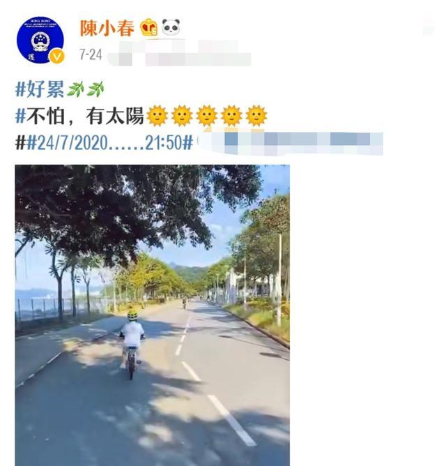 陈小春|陈小春为应采儿做催乳汤，从山鸡哥变煮夫，用擦碗布洗鱼却穿了帮