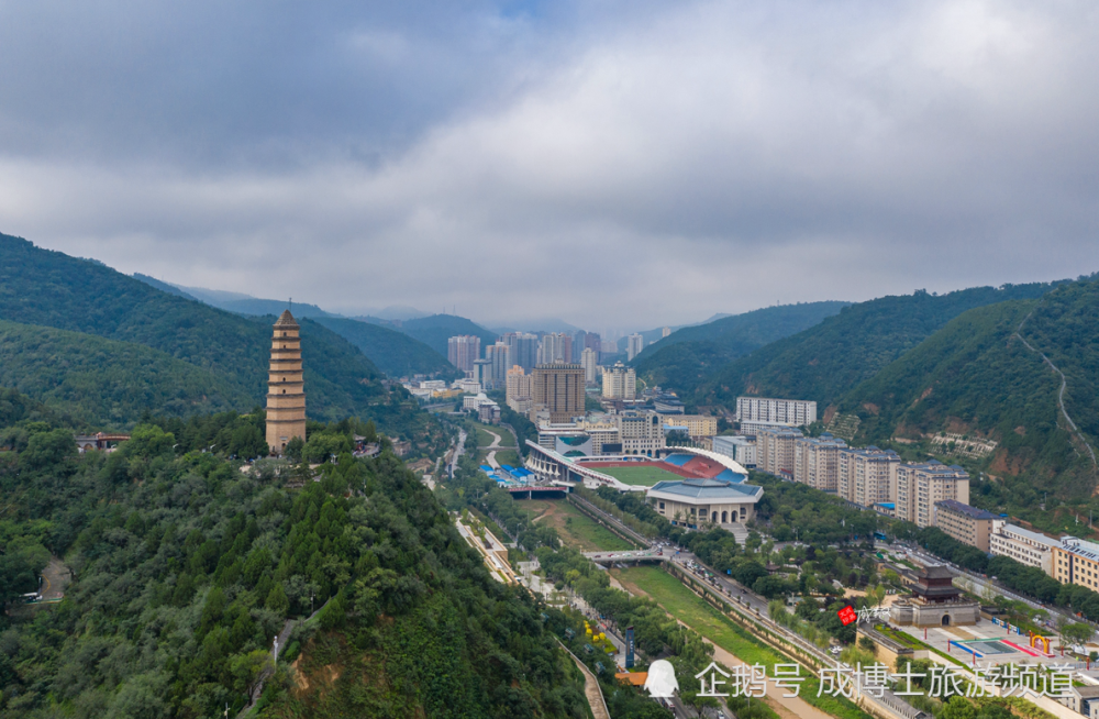 航拍延安之宝塔区:三山两河,5a景区,南泥湾陕北最美花海