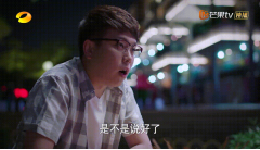 贺子秋|《家人》小哥国外生活真相揭穿，已播出的细节，其实早暴露他实惨