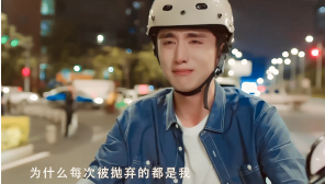 贺子秋|《家人》小哥国外生活真相揭穿，已播出的细节，其实早暴露他实惨