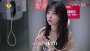贺子秋|《家人》小哥国外生活真相揭穿，已播出的细节，其实早暴露他实惨