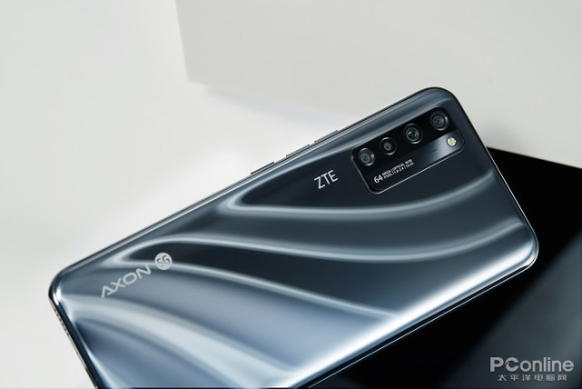 中兴天机axon20 5g评测:揭开屏下摄像的秘密!