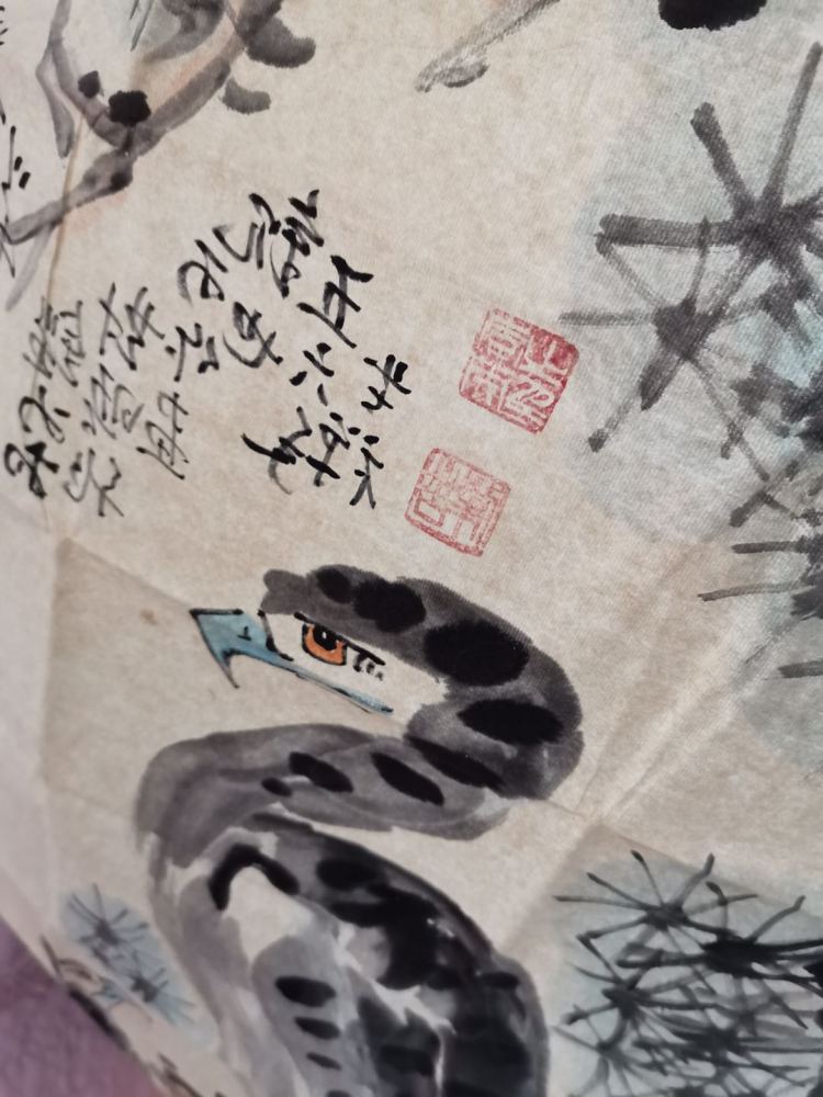 双鹰图|《字画精品鉴赏》-李苦禅双鹰图