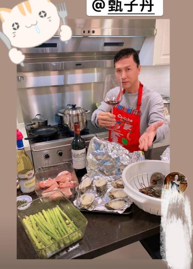 甄子丹|甄子丹上亿豪宅让关之琳都赞“好漂亮”，内设超奢华健身房音乐厅