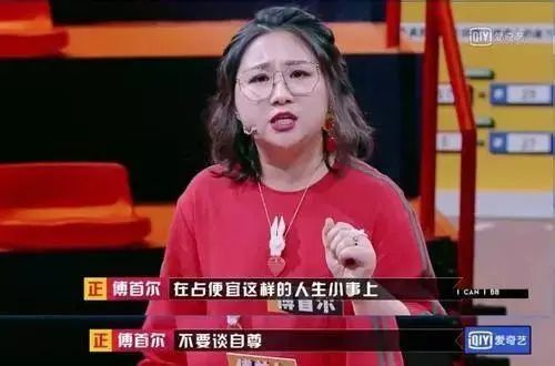 便宜不是一个绝对的概念, "占便宜"才是人们真实的心理.