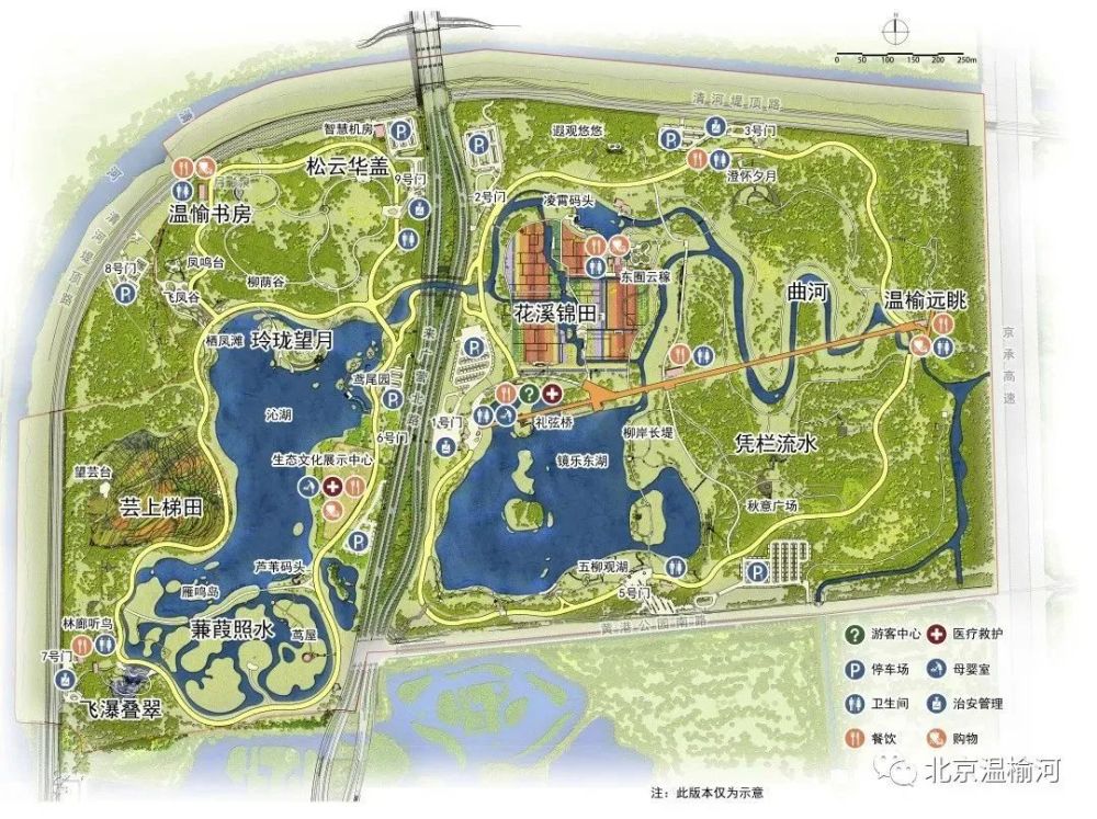 怀柔城市森林公园地图图片