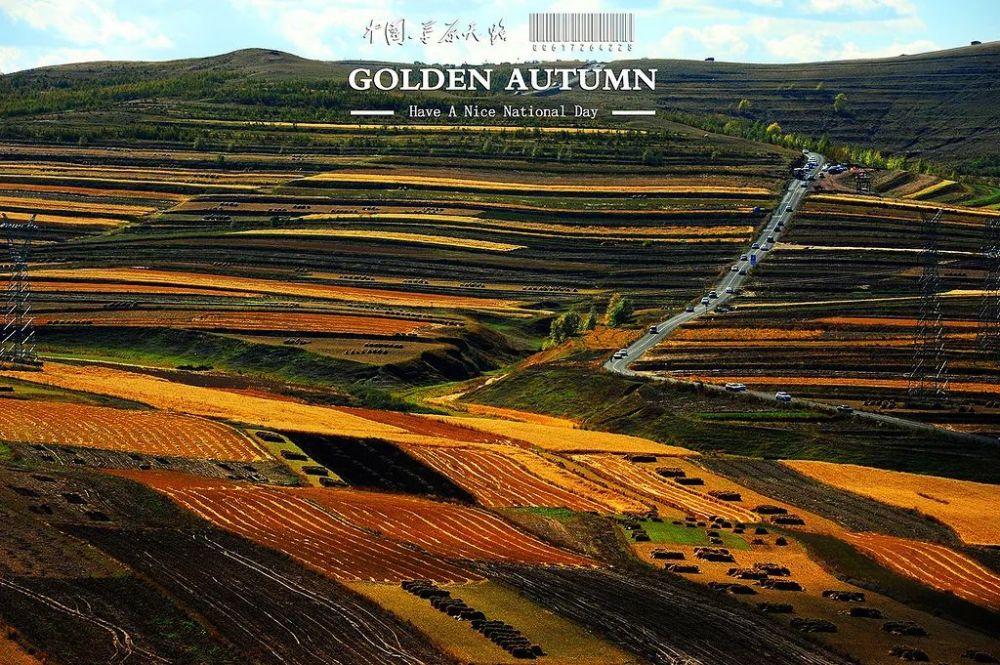 自驾|绝美自驾赏秋公路大盘点！北京周边的“秋名山”