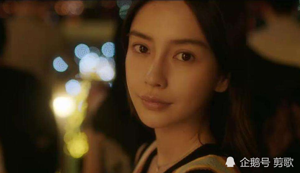 angelababy|鹿晗和Angelababy，要从“演技黑榜”上除名了吗？