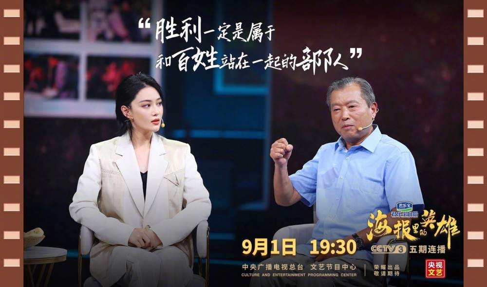 张馨予|张馨予为知名网游代言，英姿飒爽仙气飘飘，婚后2年咖位大升