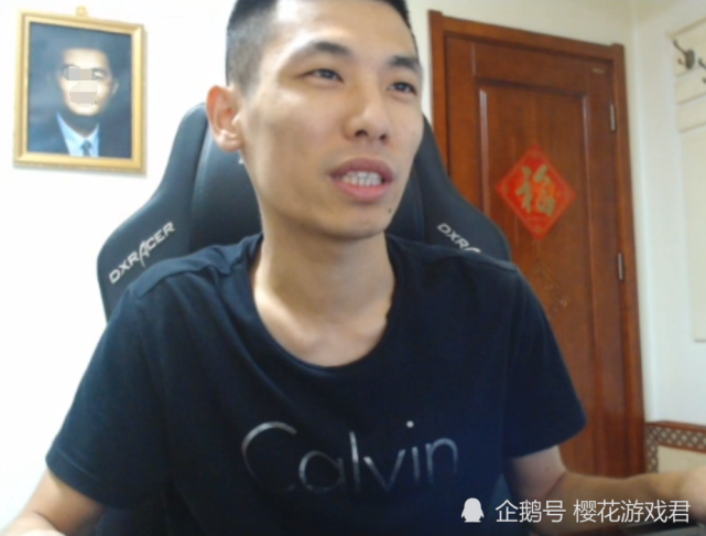 主播|大硕|鬼剑士|dnf|旭旭宝宝|希洛克