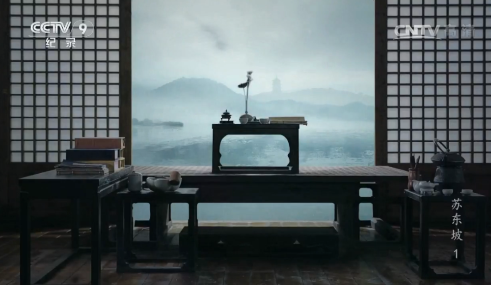 苏子|苏子，不愧是你！