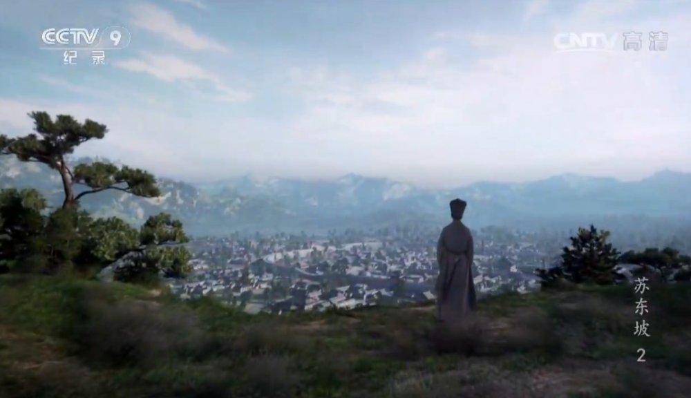 苏子|苏子，不愧是你！