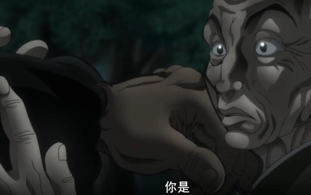 刃牙大擂台赛篇第9话 马何梅德二世挑衅刃牙 涉川和独步被击败 腾讯网