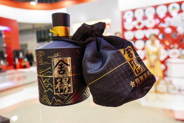 舍得酒业实控人被立案调查，旗下两家上市公司有35亿身家