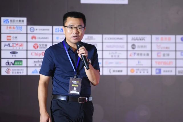 在谈及新冠肺炎疫情下,全球政治,经济的变化时,邓克忠表示,中国芯片
