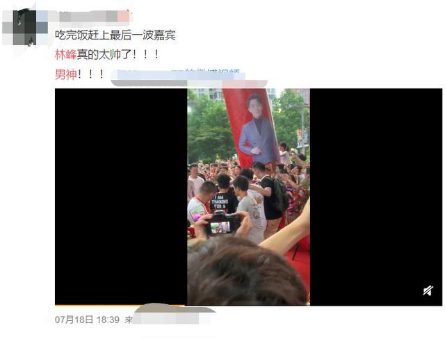林峰|40岁林峰也做医美！拉皮画面被曝光，“冻龄男神”之谜疑被揭穿