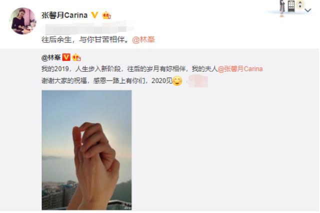林峰|40岁林峰也做医美！拉皮画面被曝光，“冻龄男神”之谜疑被揭穿