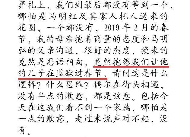 谭松韵|心疼！在失去妈妈后，她真的变了好多……