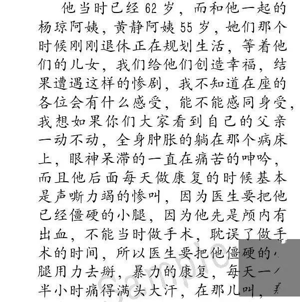 谭松韵|心疼！在失去妈妈后，她真的变了好多……