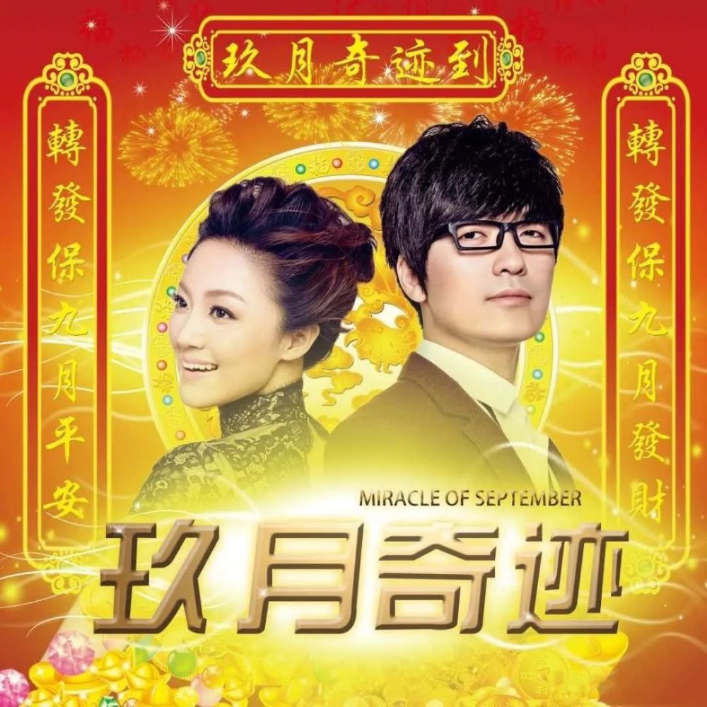 谭松韵|心疼！在失去妈妈后，她真的变了好多……