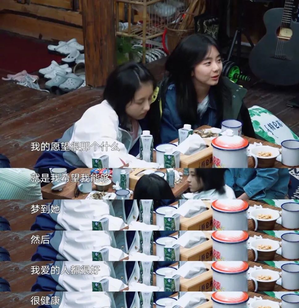 谭松韵|心疼！在失去妈妈后，她真的变了好多……