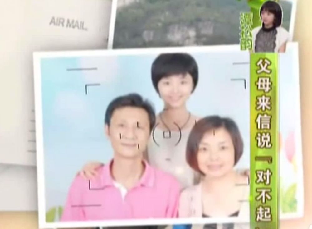 谭松韵|心疼！在失去妈妈后，她真的变了好多……