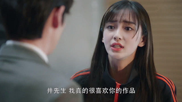 angelababy|被章子怡称赞演技在线后，baby留言回应超谦虚，高情商获认可