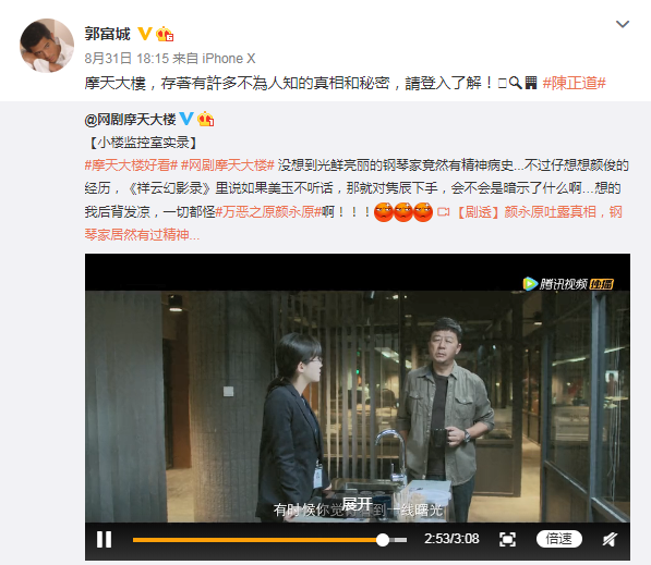 angelababy|被章子怡称赞演技在线后，baby留言回应超谦虚，高情商获认可