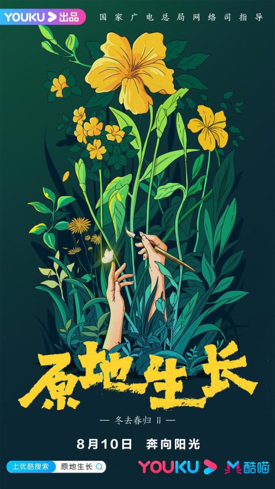 票房|8月全国电影票房超33亿元；电影《末代皇帝》修复版将在中国香港重映