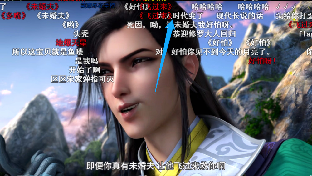 元龙如果王胜没有元魂只有现代武器会怎样