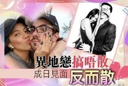 祝雷冠|人间真实！10个美人敌不过一个丑女……