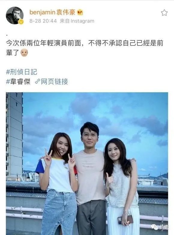 祝雷冠|人间真实！10个美人敌不过一个丑女……