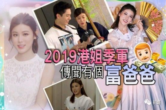 祝雷冠|人间真实！10个美人敌不过一个丑女……