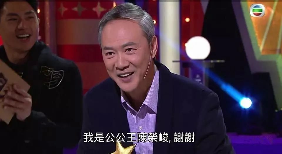 陈荣峻|TVB绿叶再婚妻子患罕见病，曾历丧妻之痛的他叹被命运捉弄！