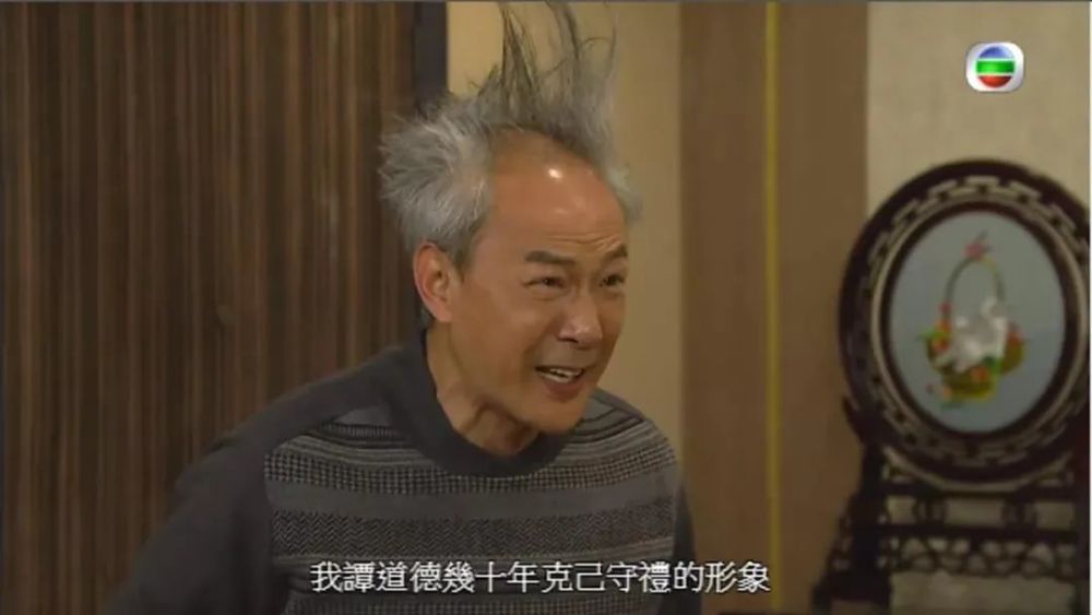 陈荣峻|TVB绿叶再婚妻子患罕见病，曾历丧妻之痛的他叹被命运捉弄！