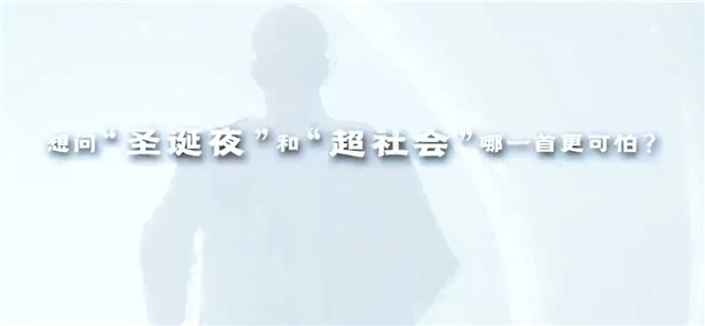 李小璐|pgone发新歌疑嘲讽贾乃亮，还提到李小璐的圣诞小麋鹿