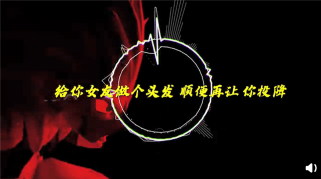 李小璐|pgone发新歌疑嘲讽贾乃亮，还提到李小璐的圣诞小麋鹿