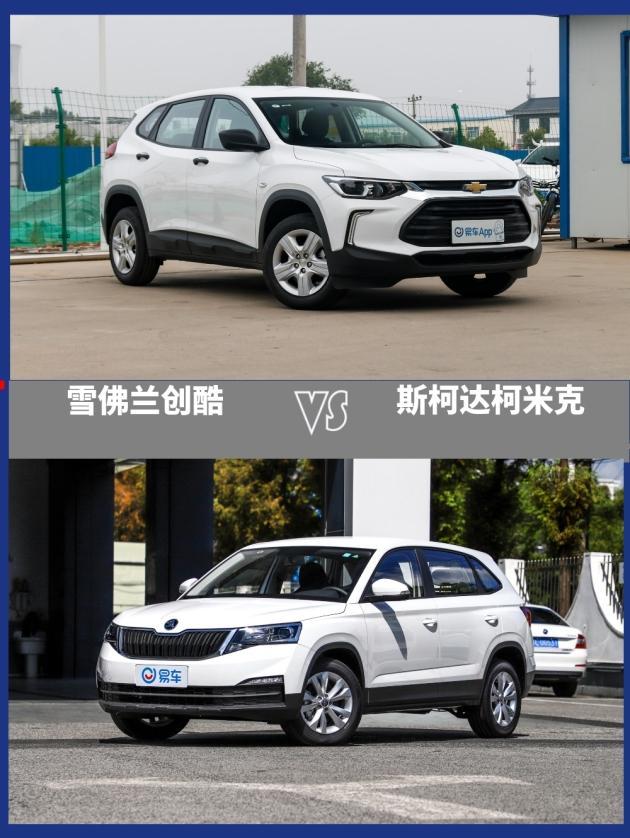彻底和rav4荣放怼上了!创酷vs柯米克