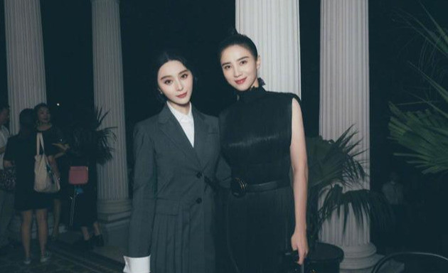 范冰冰|范冰冰着盛装出席宴会，却被宋佳全方面辗轧，网友：精气神没了！