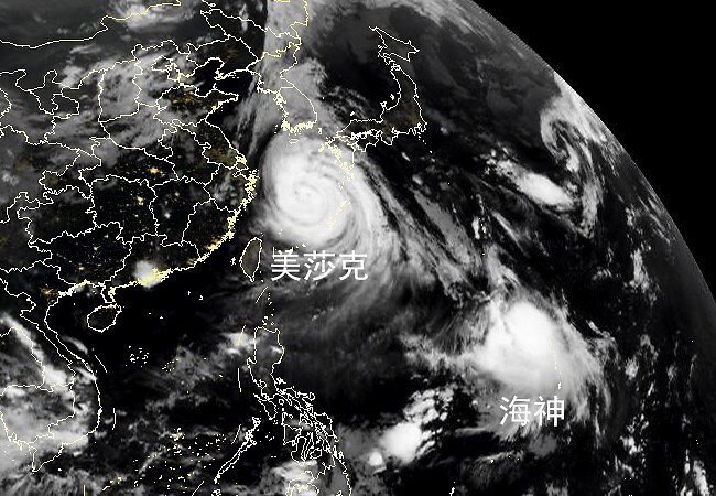 双台风|10号海神生成，双台风来了，或都是“双超强台风”，还要影响我国
