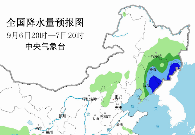 双台风|10号海神生成，双台风来了，或都是“双超强台风”，还要影响我国